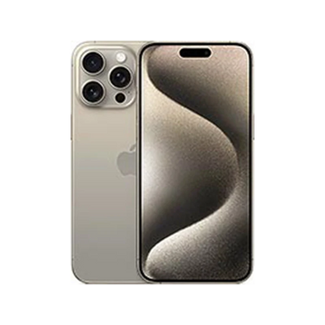 iPhone 15 PROMAX
